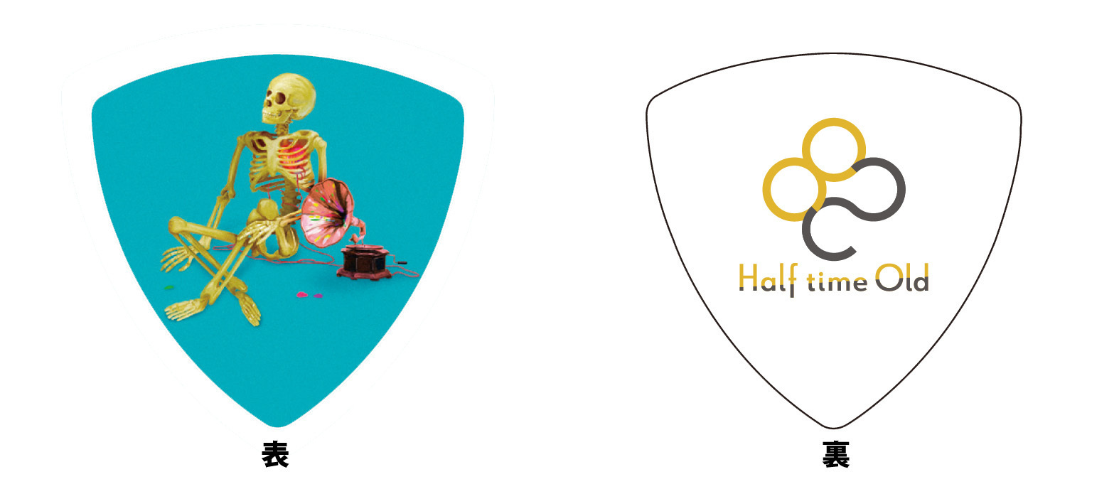 身体と心と音楽について』リリースツアー会場グッズ・CD販売に関する