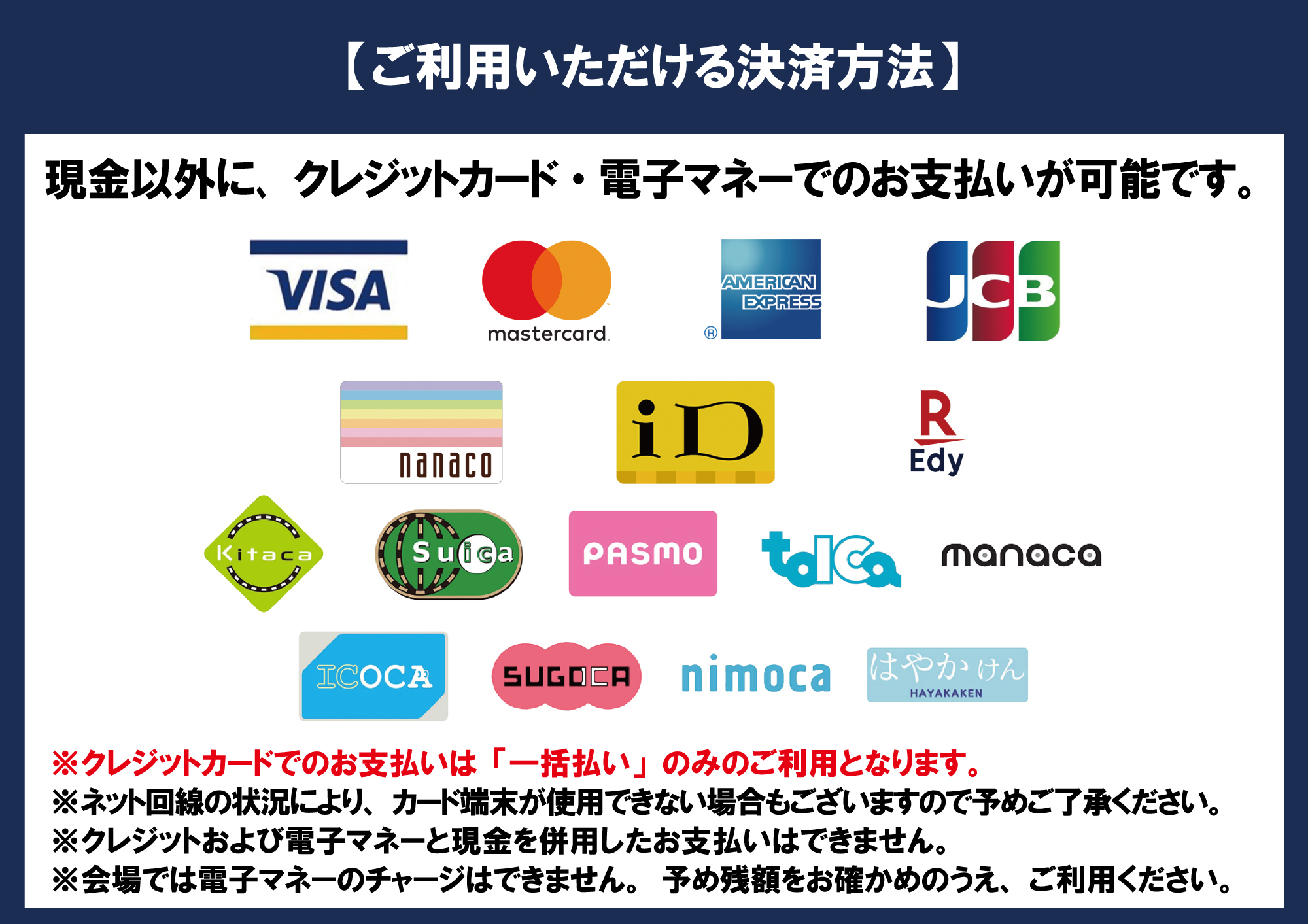 2000年ファンクラブ限定品ワンダランド法被、お値引き不可 4085021824.jpg